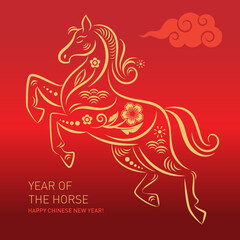 Chinese Happy New Year 2026. Year of the Horse. Elegant horse illustration made from decorative linear ornaments