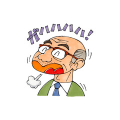 大笑いするおじさん