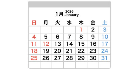 2026年1月のシンプルなカレンダーイラスト