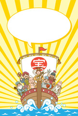 七福神の乗った宝船と吹き出しのめでたい年賀状イラスト