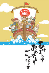 七福神の乗った宝船のめでたい年賀状イラスト
