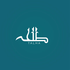 TALHA CALLIGRAPHY URDU