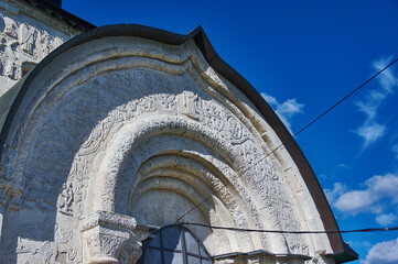 St. George's Cathedral. 13th century