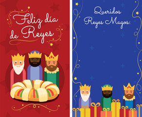 Vector de plantilla Feliz Día de los Reyes Magos y carta queridos reyes magos. Tarjeta, invitación y marco