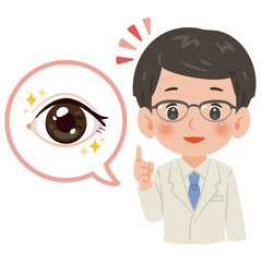 健康な目と白衣を着た男性医師　上半身イラスト／Healthy Eye with Male Doctor in White Coat　upper body illustration
