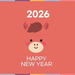 병오년 2026 말캐릭터 새해인사