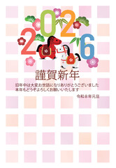 午　年賀状　干支　背景