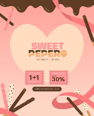 Pepero Day Celebration Template with Sweet Gifts and Love