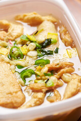 Soup made with fish cakes, Odentang