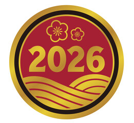 2026年 迎春 新年のお祝い ゴールドバッジ アイコン シール 梅と波の和風デザイン
