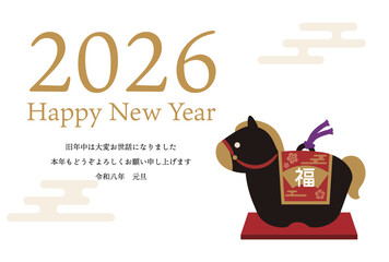 2026年午年年賀状 土鈴の置物デザイン