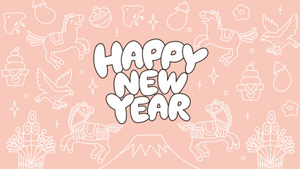 2026年馬年の年賀状バナー