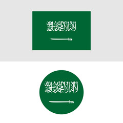 Saudi Arabia Flag with Shahad...
