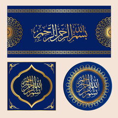 A collection of Islamic calligraphy featuring the Basmalah (the name of God) in various designs and gold ornaments. Bismillahirrahmanirrahim (The Most Gracious, Most Merciful)
