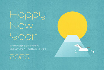 年賀状2026　午年（Happy New Year 2026 線幅変更可）