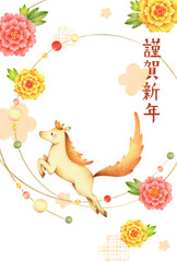 飛び跳ねる白馬と牡丹の2026年の年賀状　手描き色鉛筆画