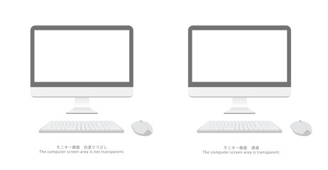 フラットデザインのデスクトップパソコン