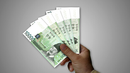 South Korea 10000 Won money banknotes