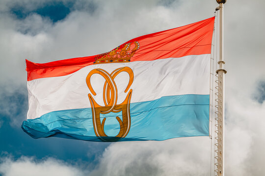 LUXEMBOURG - 3 October 2025: The new royal flag for the accession of the new Grand Duke Guillaume of Luxembourg