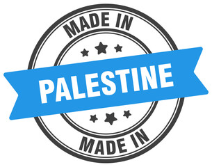 Made in Palestine round sign. Made in Palestine stamp.