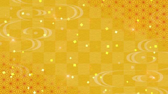 和柄　金箔　ループ動画　枠　市松模様　麻の葉　和　文様　和風　和モダン　高級感　キラキラ　シンプル　年賀　正月　お歳暮　初売り　金屏風　Japanese pattern.Celebration background, New Year,Anniversary,Wedding.Loop video.