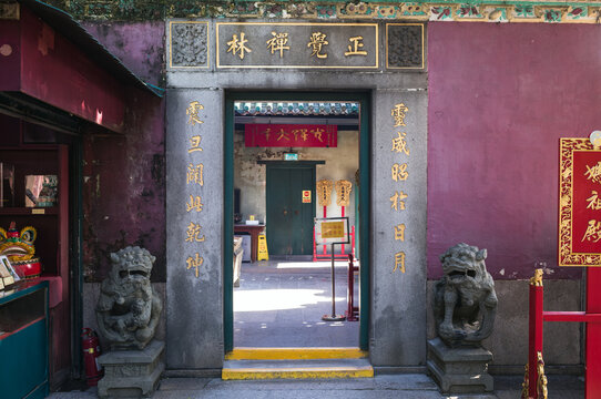 Entrance to the chinese temple, Macao, China
