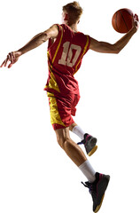 Basketball player in red uniform jumping with ball for powerful dunk. Concept of coordination,...