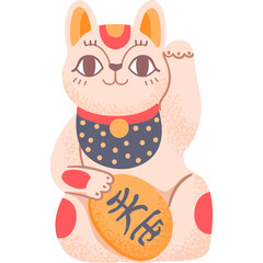 Lucky Cat Bringing Good Fortune and Wealth With Raised Paw and Coin With Japanese Kanji Symbol With Traditional Japanese Art Style Rendered In A Cute Cartoon Manner With A Speckled Texture