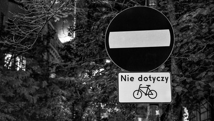 Urban street in Warsaw with no vehicles allowed highlighting pedestrian-friendly zones and...