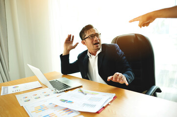 Intimidation of coworkers and violence in the office environment, abuse of power and severe verbal abuse.