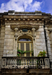 The facade of an old building