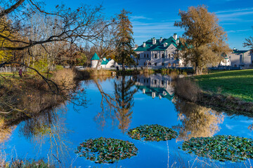A view of the buildings of Feodorovsky Town reflected in Kovshovy Pond. Tsarskoe Selo, Pushkin,...