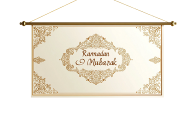 Elegant Ramadan Mubarak wall banner representing Islamic culture devotion and joyful holiday decoration isolated on transparent background PNG