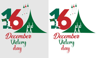 53 th victory day 16 december vector art © SONIA