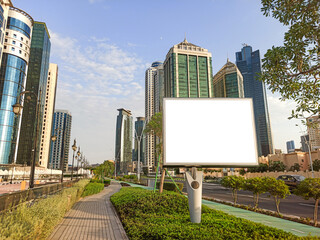 Blank billboard on a city street
