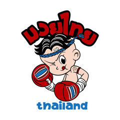 Playful cartoon of a young Muay Thai boxer wearing red gloves with Thai flag details, headband, and confident pose. Fun and patriotic Thailand illustration for sports and culture designs.

