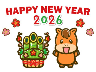2026年を祝うかわいい馬の落書き風イラスト素材