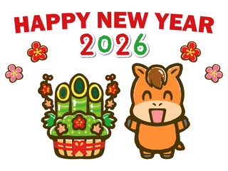 2026年を祝うかわいい馬の落書き風イラスト素材2