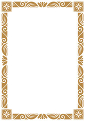 アジア調フレーム31（金）