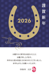 幸運の蹄鉄をモチーフにした馬の和風の年賀状デザイン縦型　和柄背景｜2026年令和8年　新年・午年・馬年向け