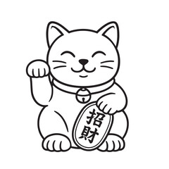 A black and white vector of a Chinese lucky cat statue icon, symbolizing fortune, prosperity, and traditional charm through elegant minimalist lines and cultural artistry.