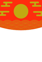 年賀状のフレーム素材　和風デコレーション　初日の出（2）　タテ