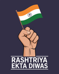 Rashtriya Ekta Diwas Vector Design with Indian Flag and Raised Hand Symbolizing Unity and Patriotism