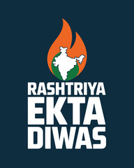 Rashtriya Ekta Diwas Vector Design with India Map and Flame Symbol for National Unity Day