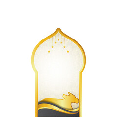 Eid aladha illustration showcasing a majestic golden cow within an arch, perfect for islamic holiday designs, greeting cards, and social media posts.