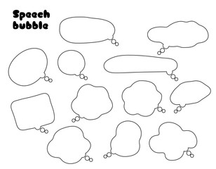 モコモコのモノクロ吹き出しセット