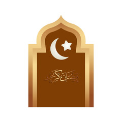 Elegant golden arched mosque window design with Arabic Ramadan Kareem text and crescent moon, representing spirituality and Islamic celebration.
