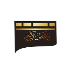 Modern Kaaba vector illustration with golden Arabic calligraphy spelling Ramadan Kareem, symbolizing the holy pilgrimage and fasting month