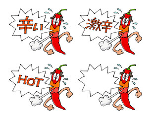 叫ぶ唐辛子のキャラクターセット