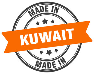 Made in Kuwait round sign. Made in Kuwait stamp.